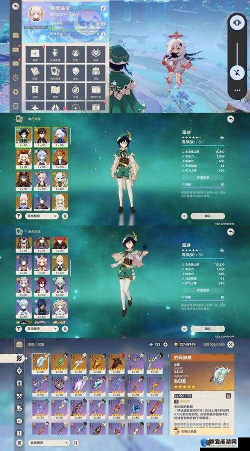 心罪爱丽丝货币作用干货分享：详细获取途径入门攻略