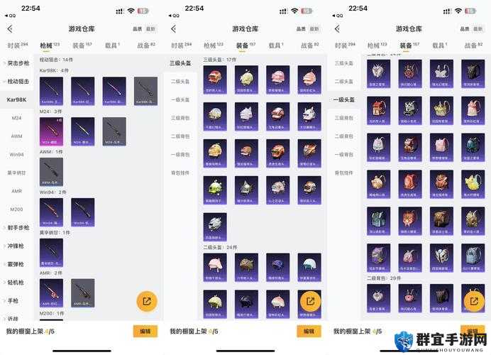 新神魔大陆兑换码大全：干货盘点+实用攻略，让你轻松拿到手软！