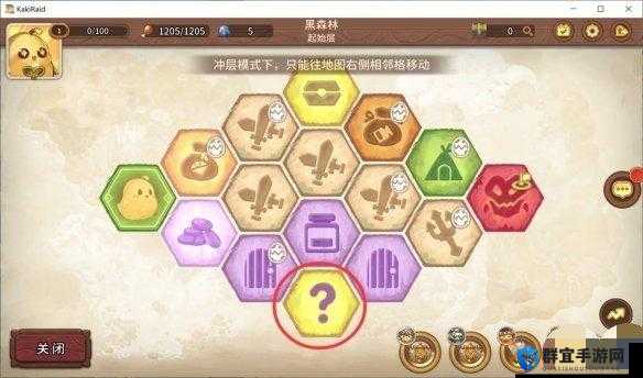 咔叽探险队金币获取攻略：轻松赚取大量金币的隐藏技巧大揭秘！