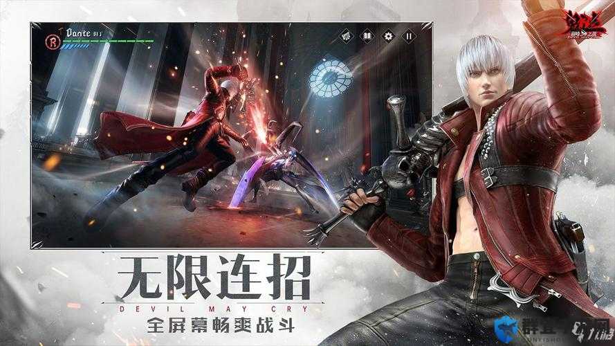 超详细鬼泣巅峰之战奋起任务攻略：助你轻松通关！