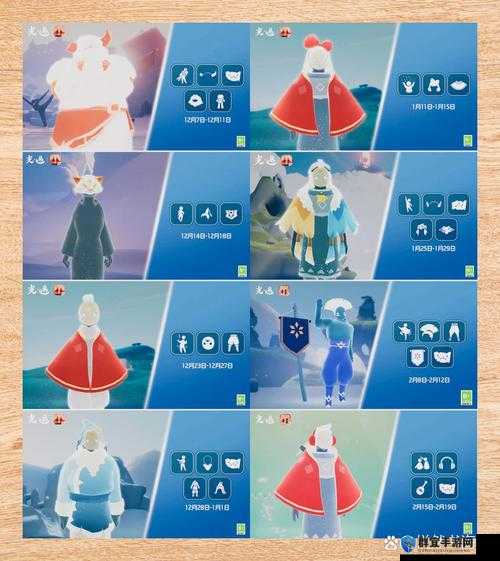 光遇8.12复刻先祖介绍：寻找心动瞬间的光之灵魂