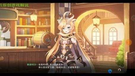 伊甸园的骄傲初始号刷法分享新手必看超详细攻略助你轻松通关