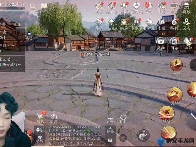 天涯明月刀手游时雨篇超全攻略新手必看问答解析