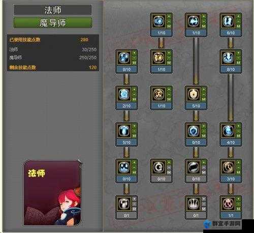 龙之谷2魔导师必看！宠物怎么选才能让你战力暴涨？