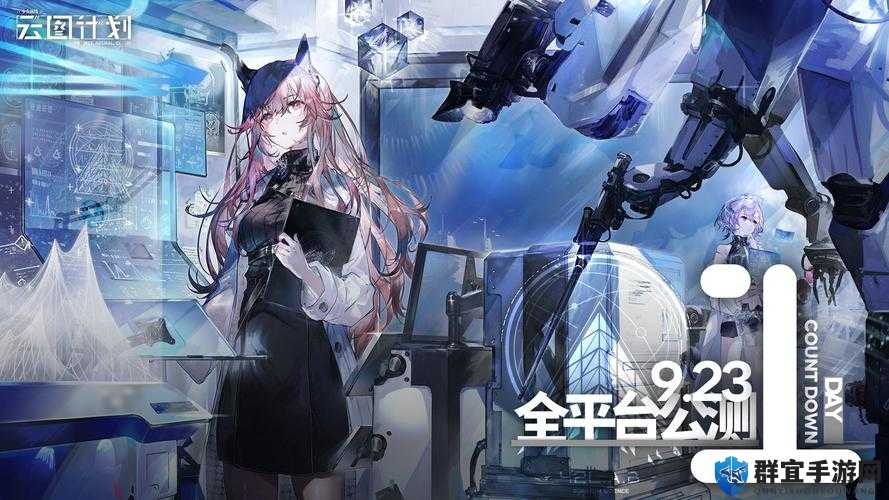 少女前线云图计划的角色cv解析：与你喜欢的角色来场隔空对话吧！