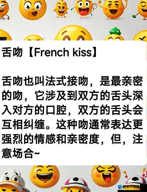 禁忌之吻：女人坐在男人嘴上拉大便给我吃的污浊欲望