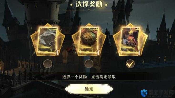 哈利波特魔法觉醒雷电法王流卡组推荐：手把手教你打造最强魔法combo！