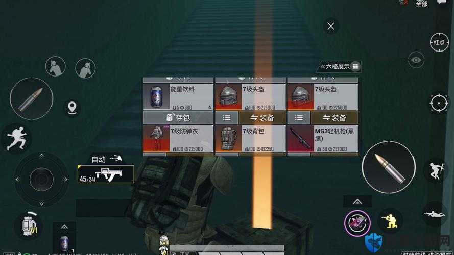 和平精英卡进废弃坦克BUG全解析：如何轻松脱困！