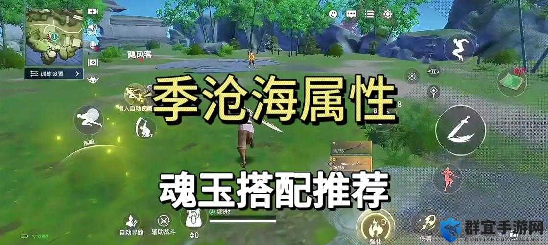 猎手之王风语者伊芙武器搭配指南：新手必看！远程攻击新体验！