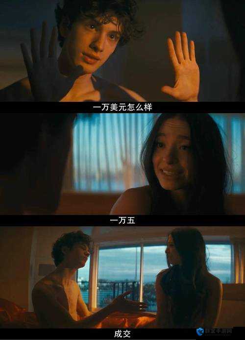 阿诺拉完整版在线看高清：禁忌缠绵的欲望漩涡