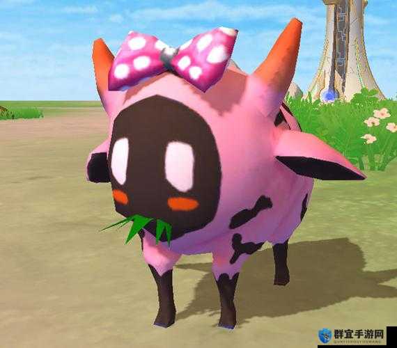 荒野中的治愈系伙伴：创造与魔法娇羞奶牛在哪里？