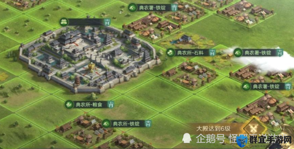 荣耀新三国建筑升级必看！玩家分享建筑发展㊙技巧！