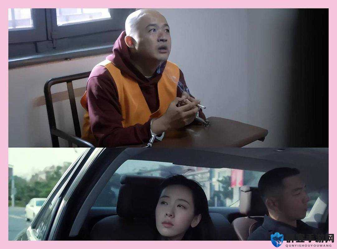 三叉戟2在线观看完整版免费_禁忌诱惑_深海女王的致命邀约