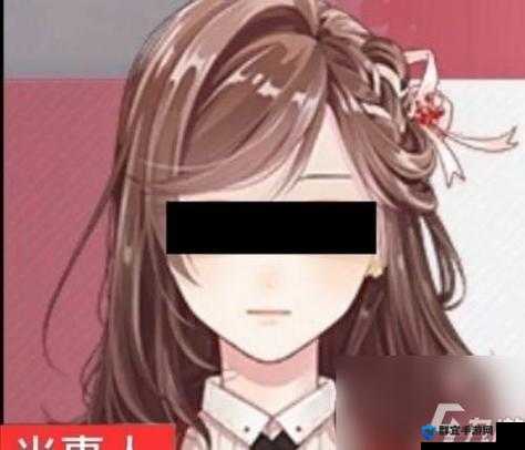 未定事件簿：超实用送礼攻略助力抬高好感度！（送分技巧合集）
