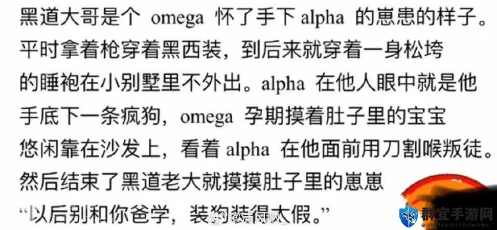 禁忌NP盛宴：高H纯肉总受的欲望失控夜