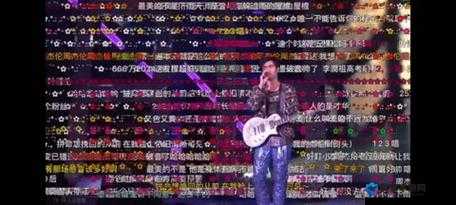 中文字幕在线观看禁忌夜：当弹幕变成情诗，我爱上了屏幕那头的他