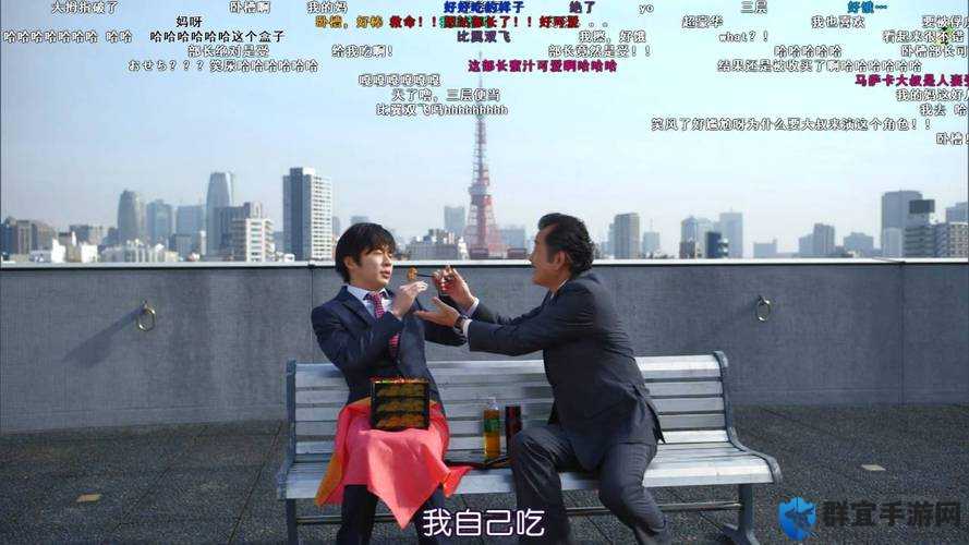 老公请部长家里吃饭日剧｜禁忌诱惑｜深夜缠绵｜欲望升温