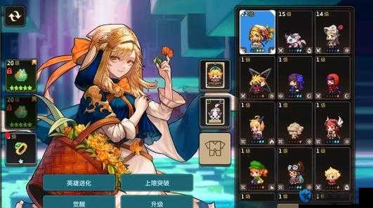 坎公骑冠剑土队队长选谁最强？封神阵容推荐必看攻略！