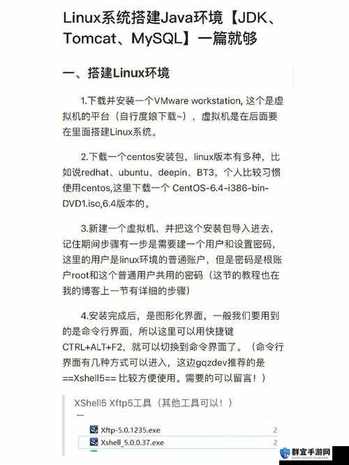全民奇迹2召唤兽必看！爆肝整理5大绝密获取途径，秒变大佬就靠它！