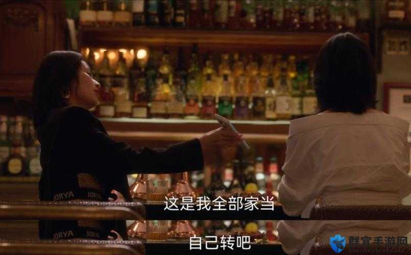 北上电视剧免费播放电视剧：欲望与权力的缠绵