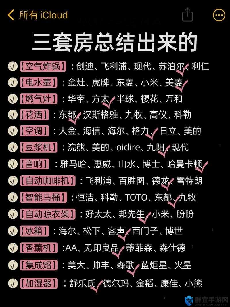 大掌门2暗器阁换什么用？3天肝出顶级阵容的血泪经验！