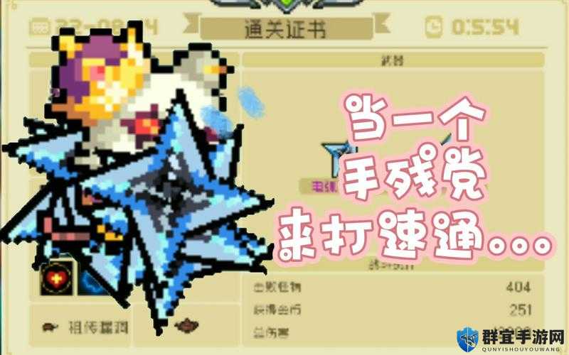 绝了！灯塔二层红箱子终极破解攻略，手残党3分钟速通技巧！