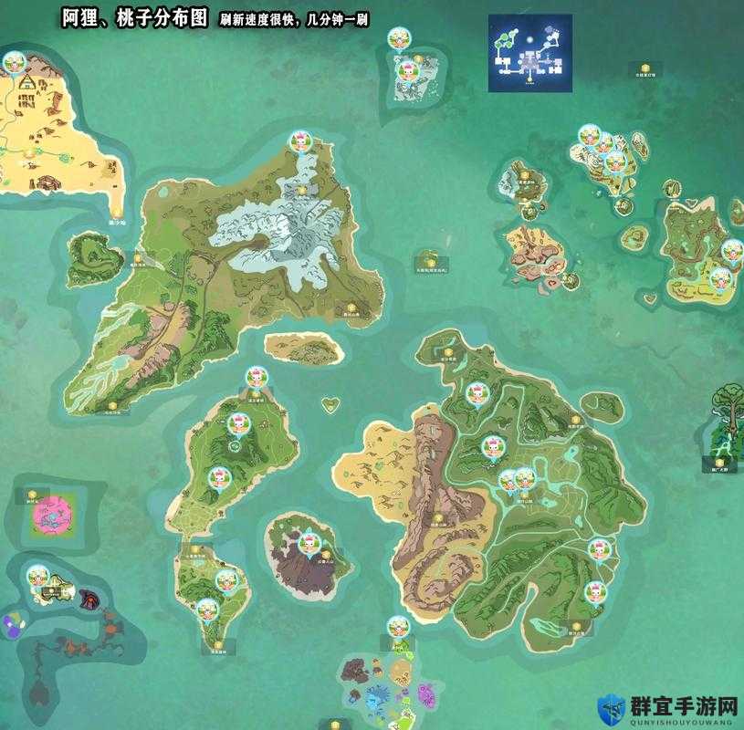 魔法龙草种子必看攻略！3天速刷技巧+隐藏地点大公开