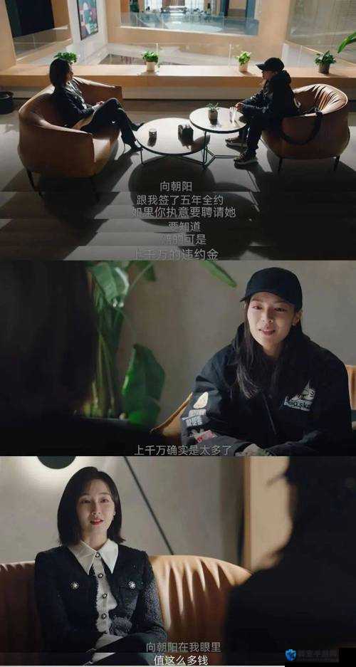 前女友假定结局全解锁！爆哭整理现女友&我的隐藏路线攻略