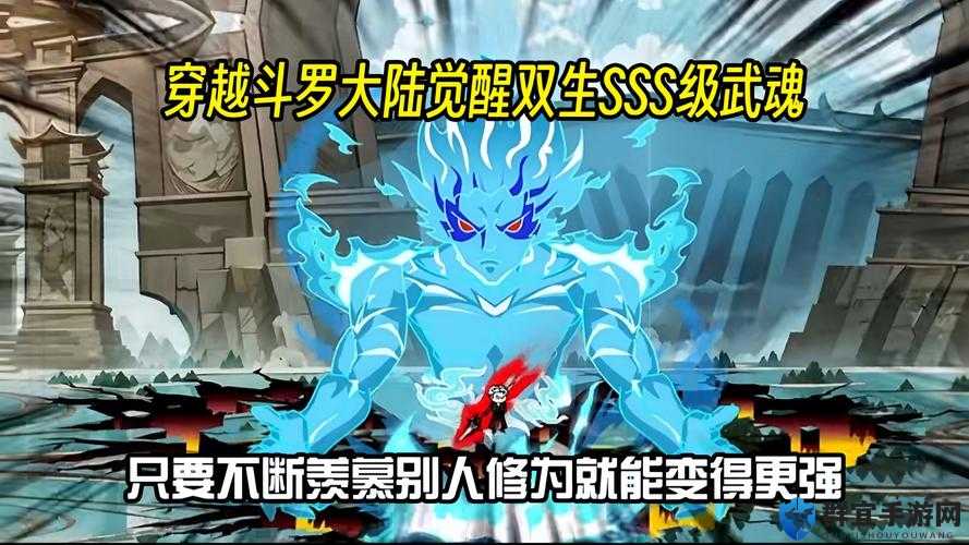 魂斗罗归来爆肝攻略！3天等级狂飙法，速刷技巧让你秒变大神！