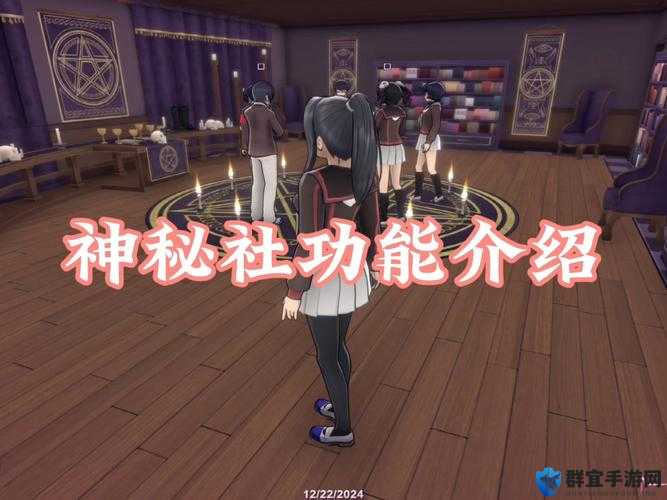 魔法部落创建指南！零基础必看的5步打造神秘社群