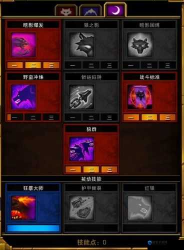 火炬之光2狂战士攻略！秒杀全场的狂战玩法，手残党也能轻松上手！