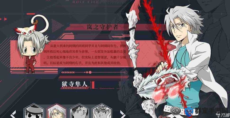 零氪党必看！家庭教师手游平民刷图神级组合推荐