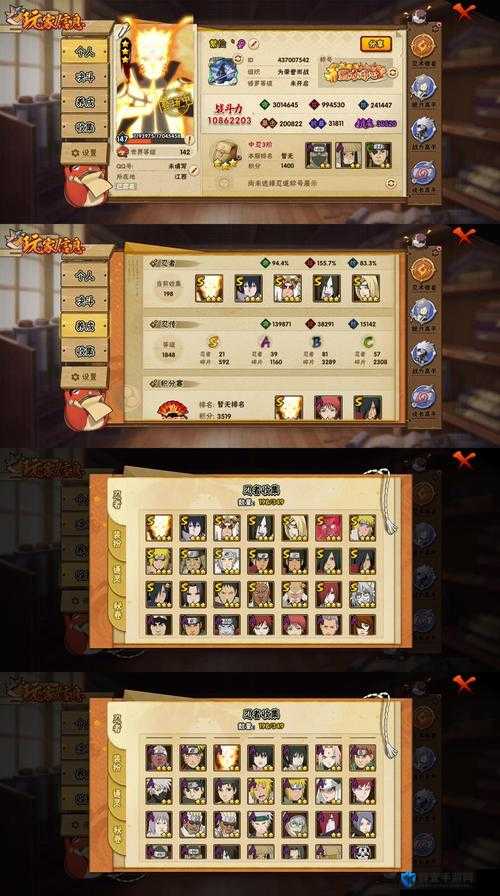 闭眼冲！战歌竞技场氪金必看攻略，3天战力飙升200%！