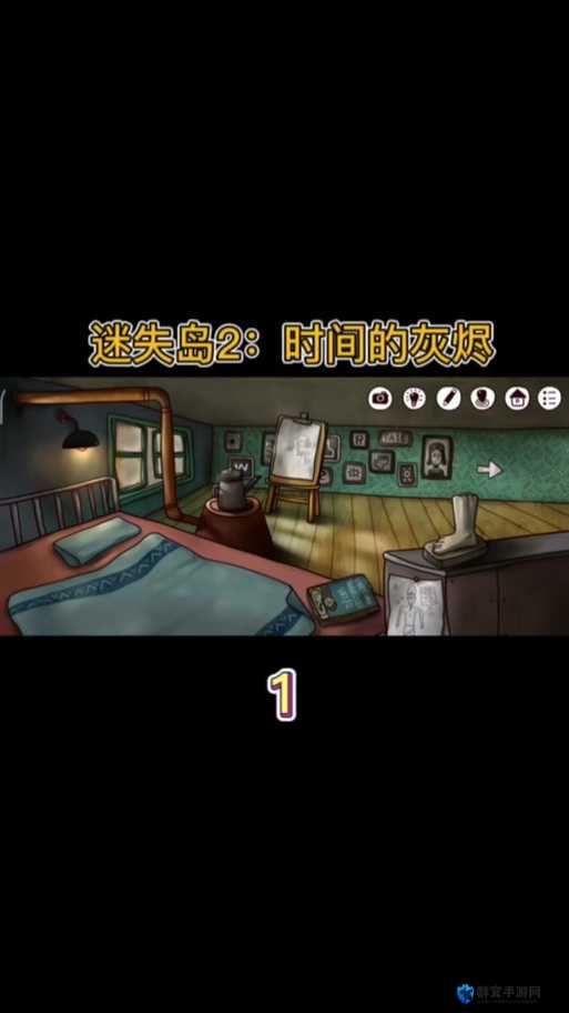 迷失岛2灯塔通电攻略！手残党也能轻松解锁的绝了过程