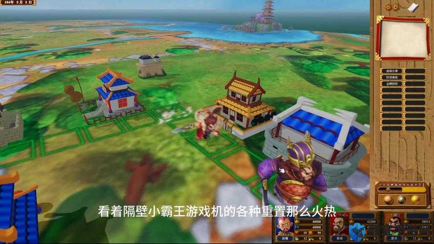 零基础必看！三国战纪富甲天下打造攻略，轻松称霸全服！