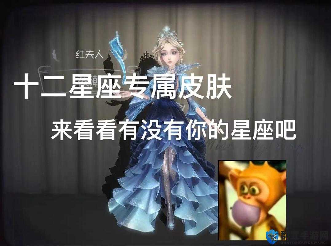 第五人格星座角色全解析！这些爆火人物居然对应你的运势？