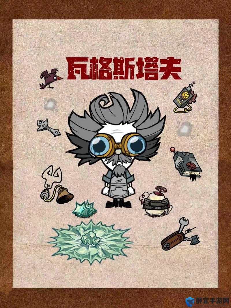 饥荒女武神有多强！逆天战力秒杀BOSS的隐藏技巧大公开