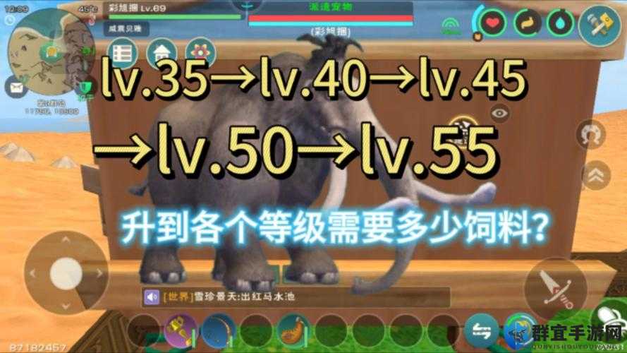 魔法猛犸象资质评分标准大公开！这样算才算“神宠”！