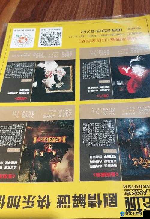 99%卡关必看！密室逃脱3绝对密室保姆级通关攻略