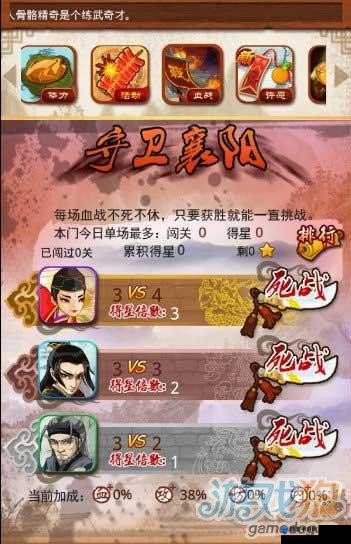 大掌门卡5人血战必看攻略！手残党也能稳赢的绝杀技巧