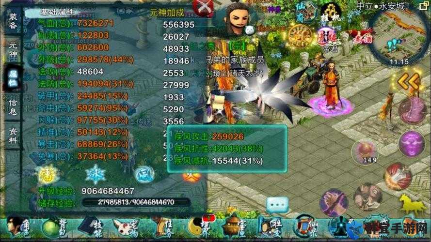 忘仙宠物先后天属性开启技巧！保姆级教程让你战力飙升