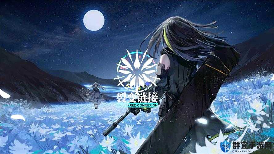 零基础必看！手把手教你玩转少女前线熵增逆转