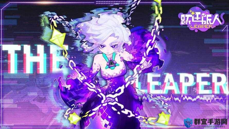 跃迁旅人节奏榜TOP5！2024最新强度排行，选对角色秒变大佬！