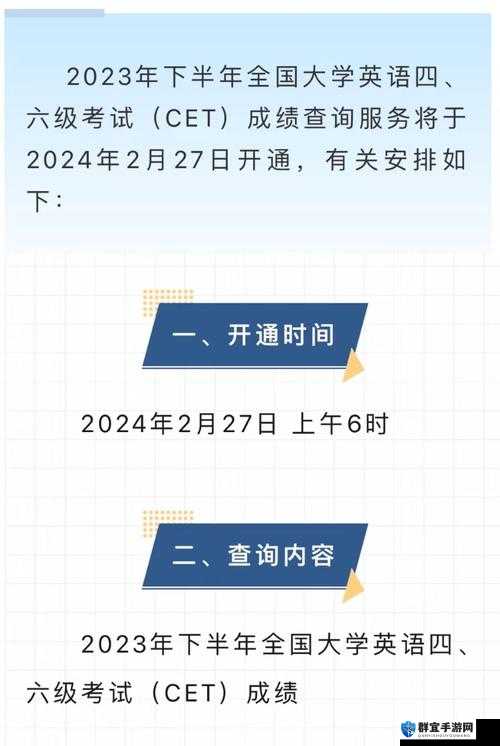 速戳！2020年二月签入口+地址大公开！手慢无！