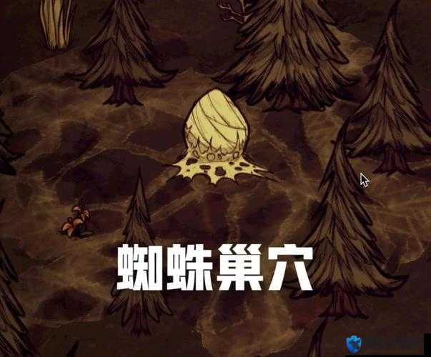 饥荒蜘蛛丝升级蜘蛛巢必看！手把手教你高效提升资源产量