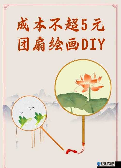 闭月团扇到底值不值得抽？技能解析+实战技巧一篇搞定！