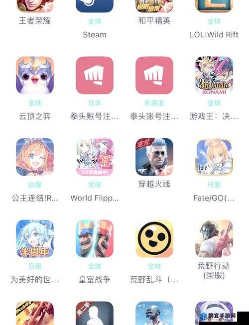 英雄联盟手游日服账号注册+登录保姆级教程！手把手教你5分钟速成攻略