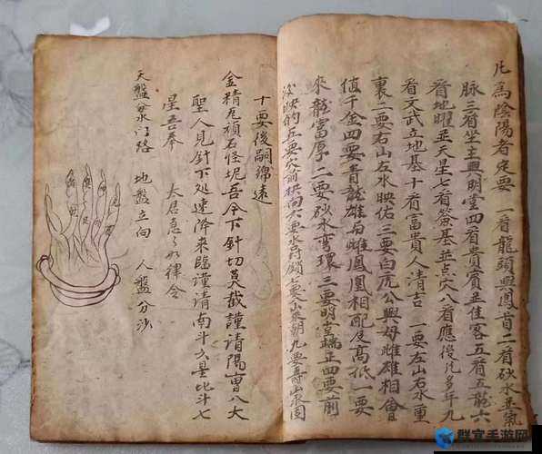 牛家村古籍到底多神？这篇让你秒懂隐藏功能！