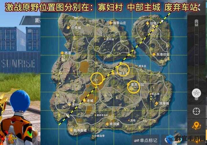 荒野行动灯塔城怎么打？3分钟速通攻略+绝密点位大公开！