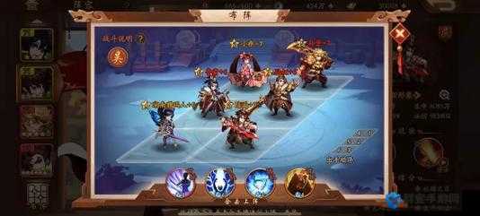 紫金姜维阵容搭配绝了！3套神级组合秒杀全场，新手必看攻略